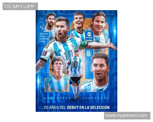 梅西阿根廷足球球星卡珍藏版限量发售引领收藏热潮