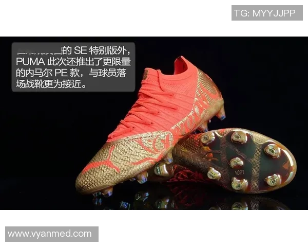 球星足球鞋颜色全解析不同球员如何选择个性化鞋款颜色 球星足球鞋颜色全解析不同球员如何选择个性化鞋款颜色