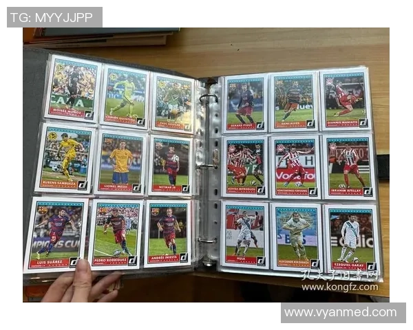 足球7号球星卡的市场价值解析及投资前景分析