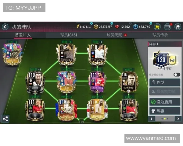 如何观看传奇球星足球比赛直播平台推荐及观看指南