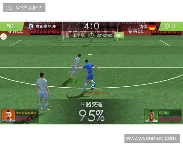 抠图足球球星创意大赏展现绿茵英雄不同风采与视觉艺术魅力 抠图足球球星创意大赏展现绿茵英雄不同风采与视觉艺术魅力